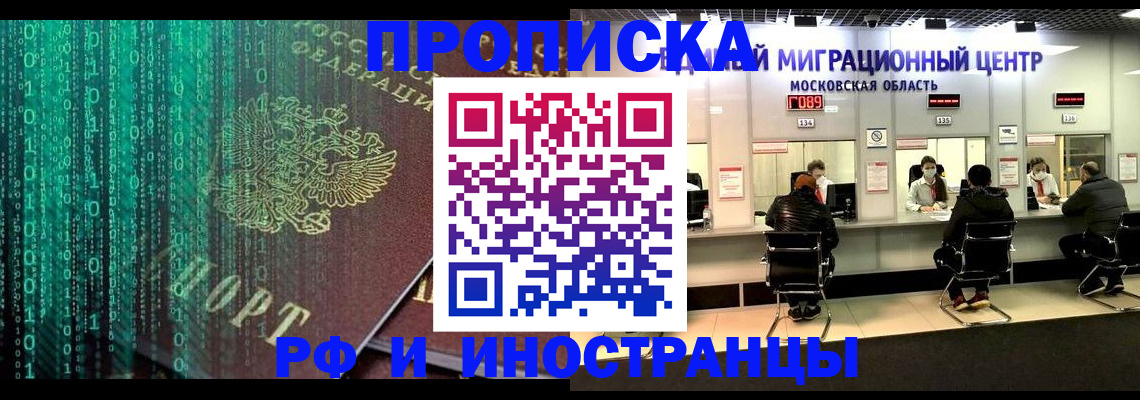 регистрация для дет. сада в Красноуральске